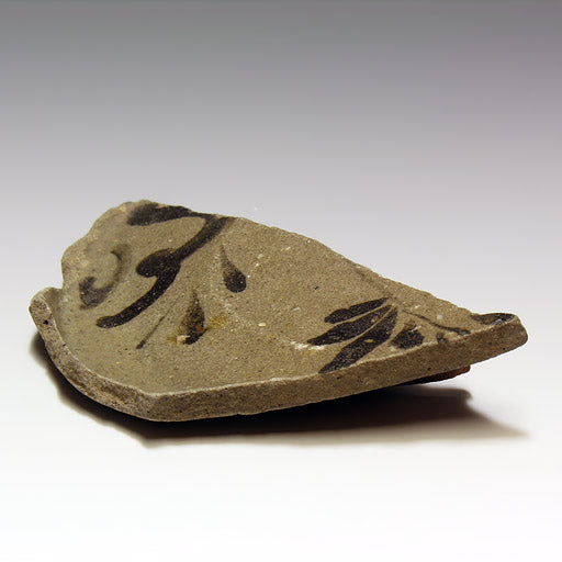 骨董 古唐津 絵唐津 陶片 桃山 江戸初期 民藝